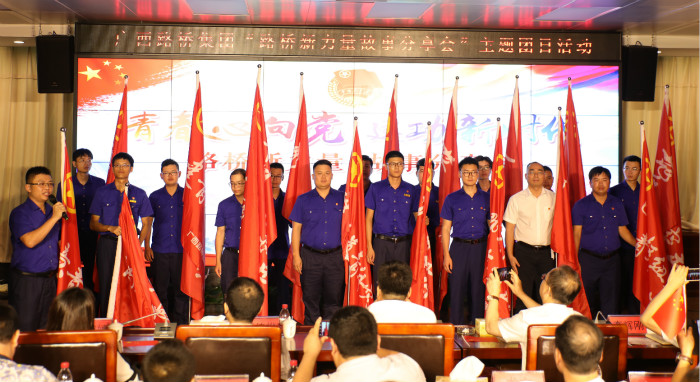 304am永利集团·(中国)有限公司官网