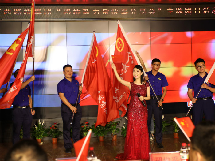 20190812044146242 304am永利集团·(中国)有限公司官网