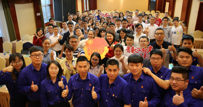 304am永利集团·(中国)有限公司官网