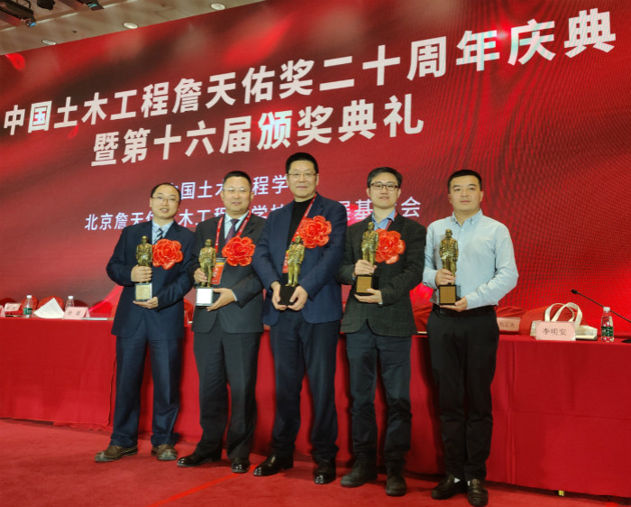 304am永利集团·(中国)有限公司官网
