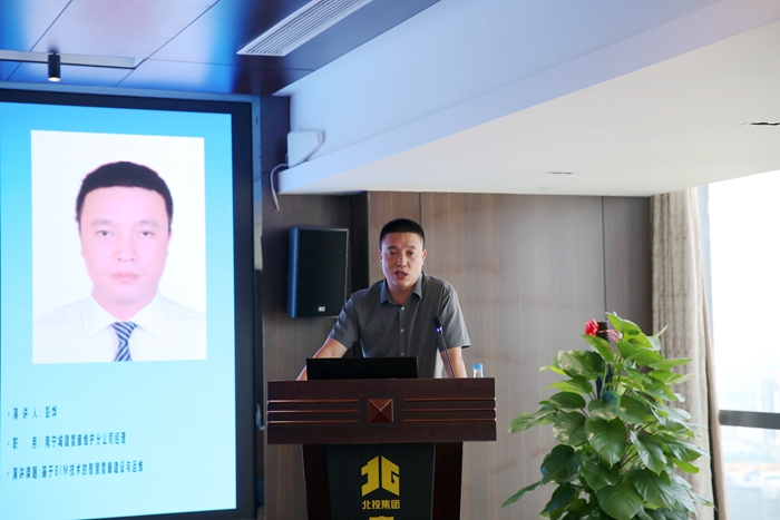 20190830035640850 304am永利集团·(中国)有限公司官网