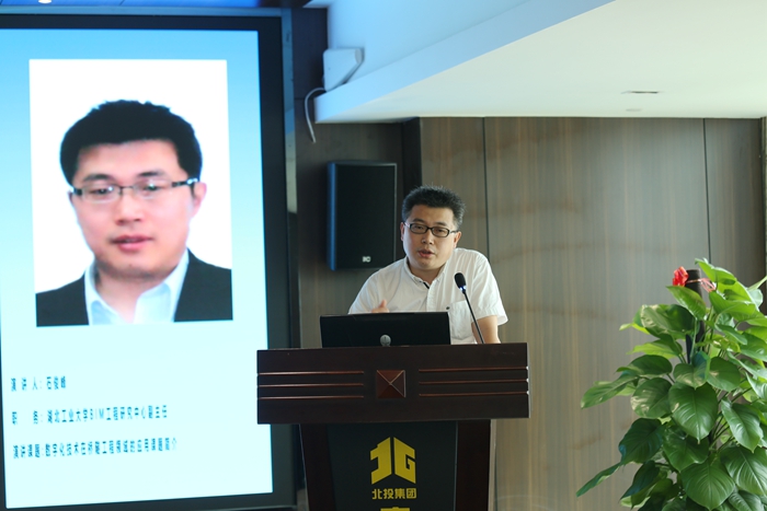 20190830035652612 304am永利集团·(中国)有限公司官网