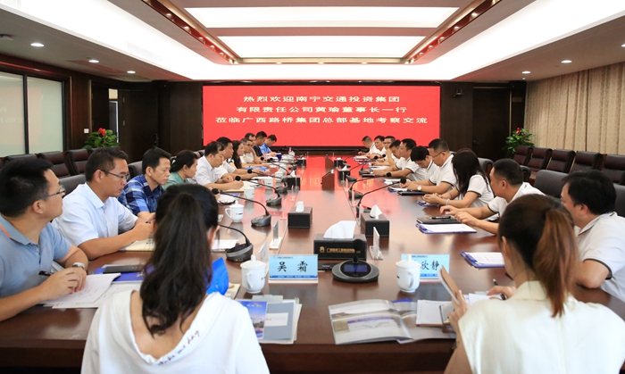 304am永利集团·(中国)有限公司官网