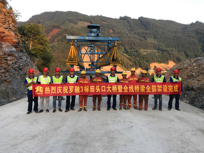 304am永利集团·(中国)有限公司官网