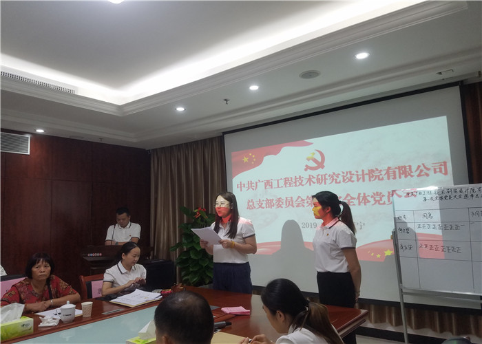 304am永利集团·(中国)有限公司官网