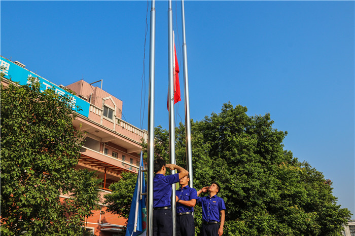304am永利集团·(中国)有限公司官网