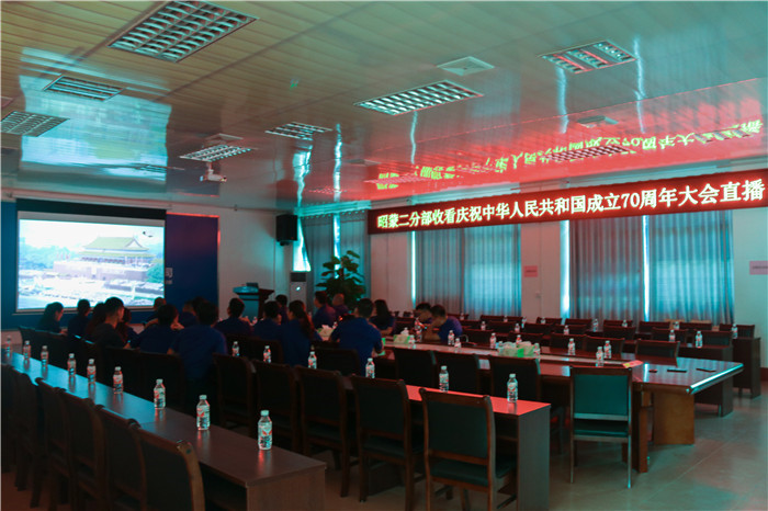 304am永利集团·(中国)有限公司官网