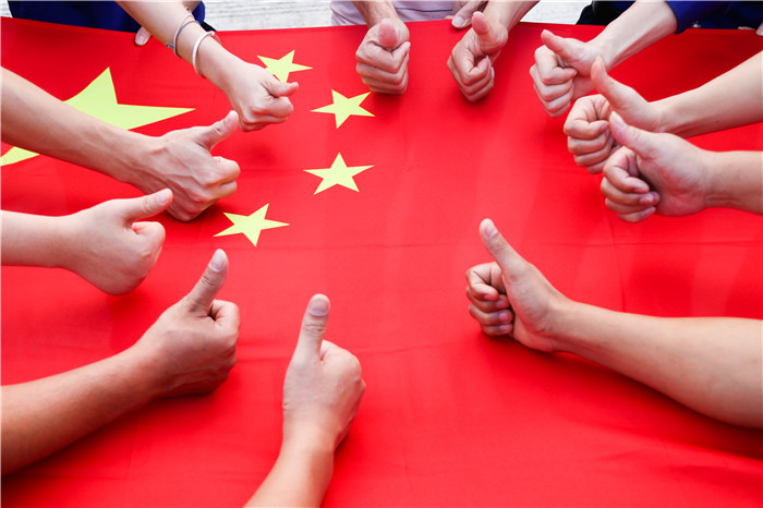 304am永利集团·(中国)有限公司官网