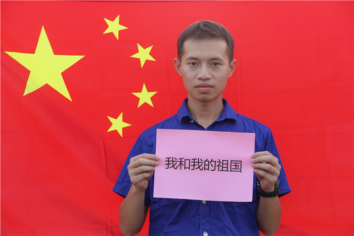 304am永利集团·(中国)有限公司官网