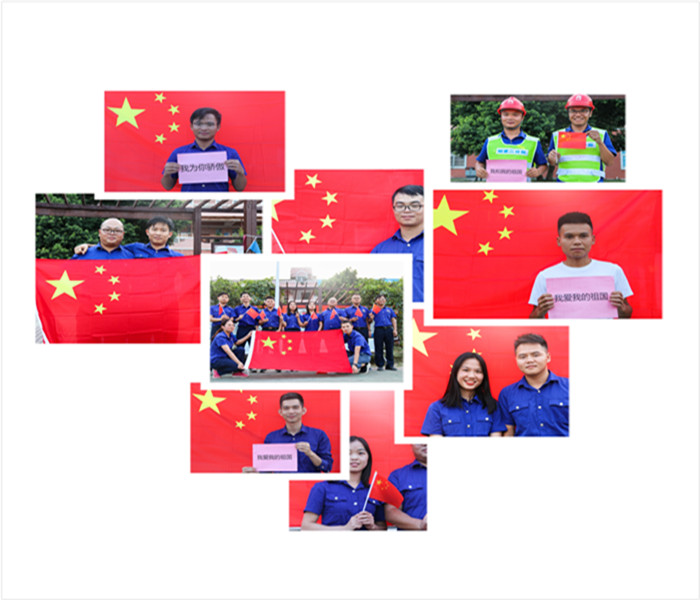 304am永利集团·(中国)有限公司官网