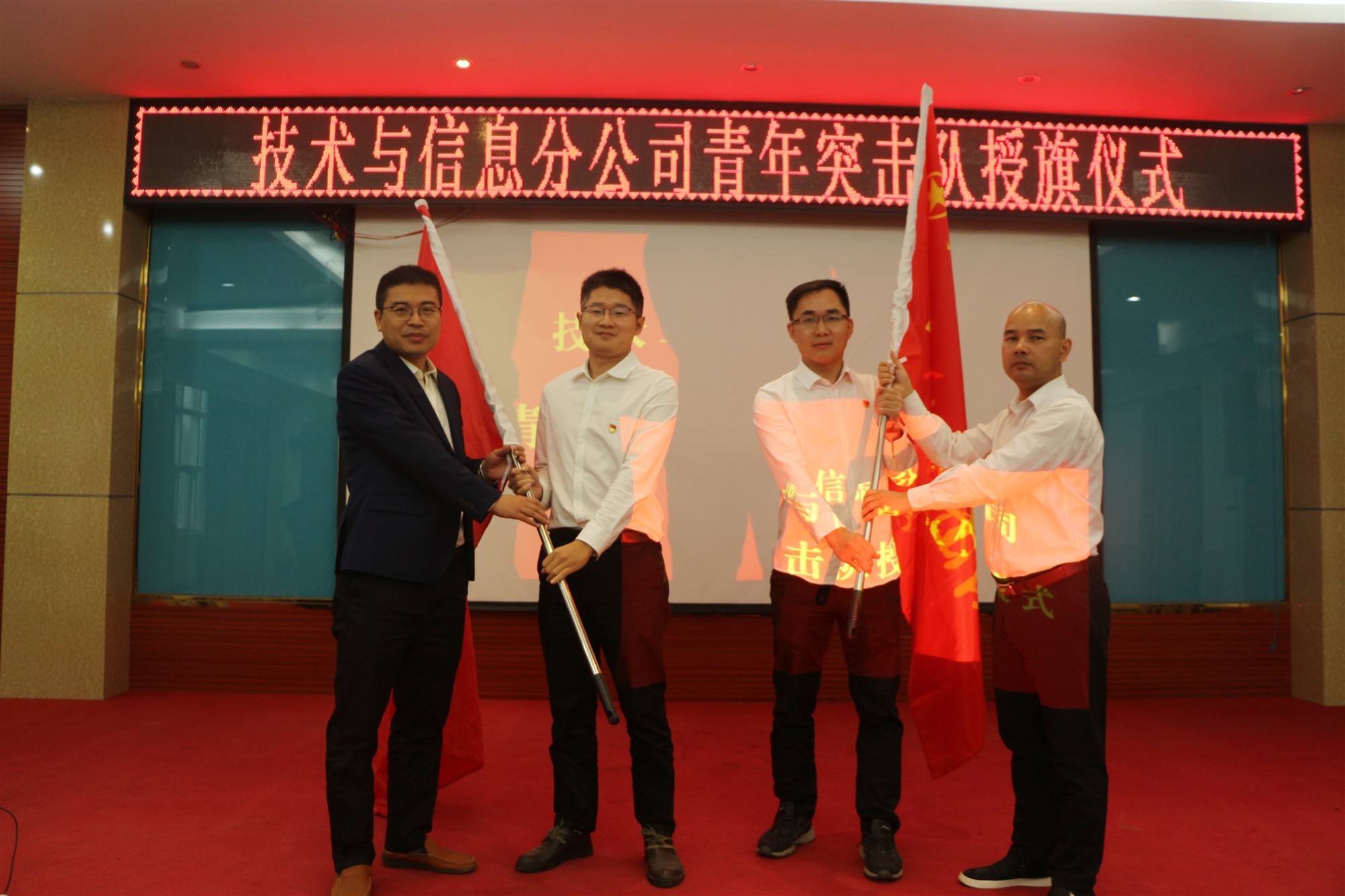 304am永利集团·(中国)有限公司官网