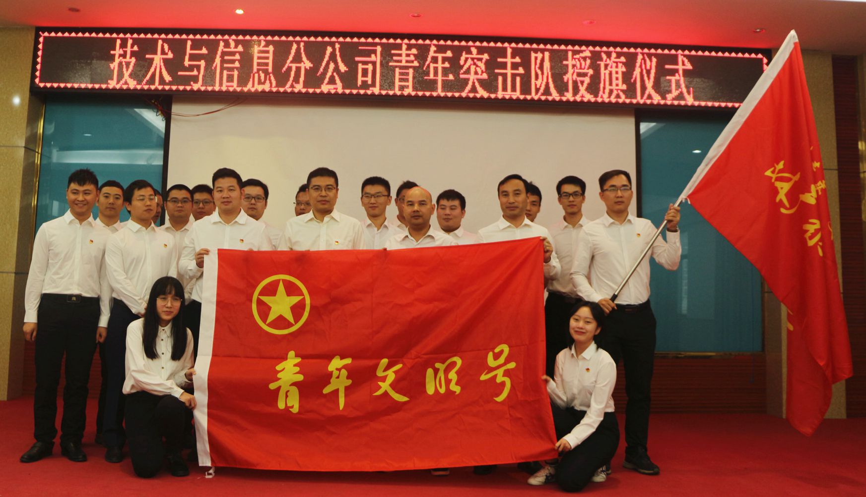 304am永利集团·(中国)有限公司官网