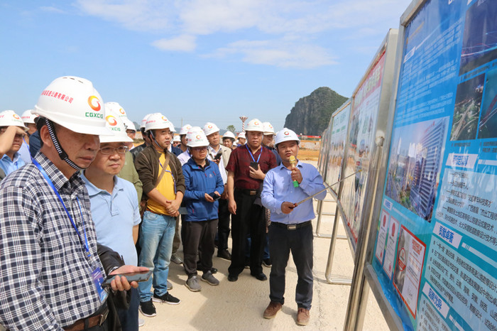 304am永利集团·(中国)有限公司官网