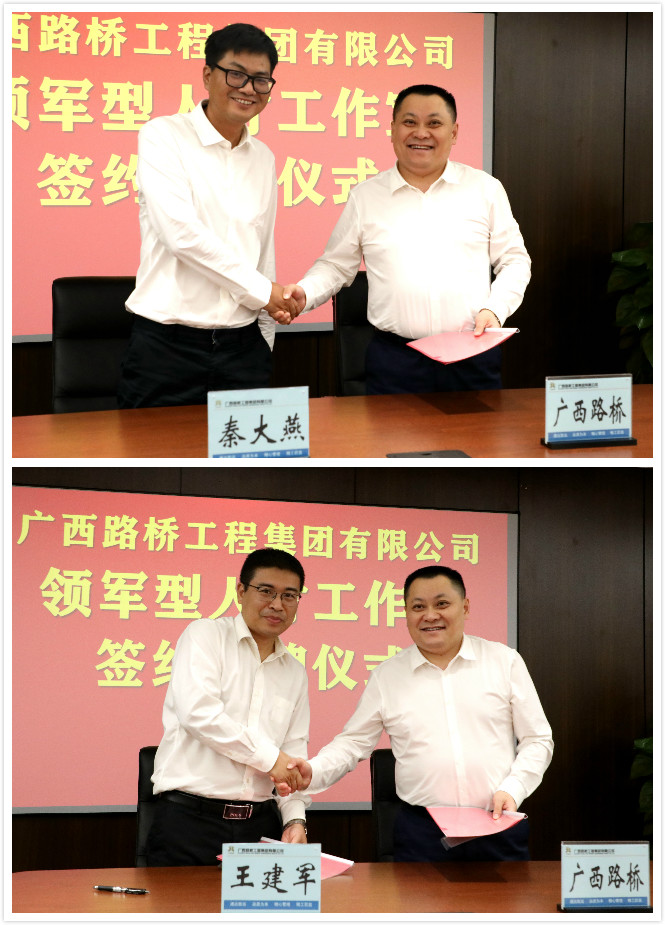 20191114031026191 304am永利集团·(中国)有限公司官网