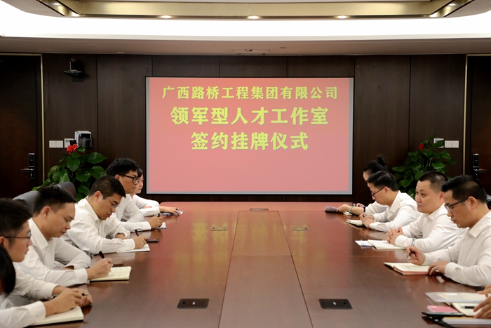 20191114031044965 304am永利集团·(中国)有限公司官网
