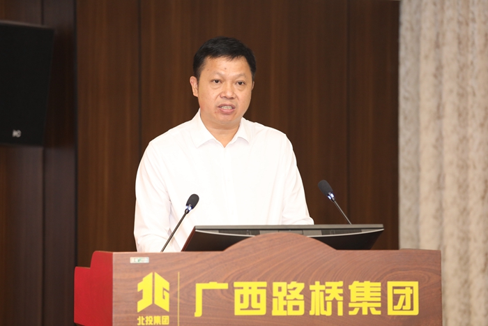 304am永利集团·(中国)有限公司官网