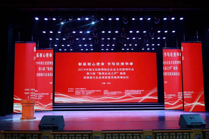 20191202090915665 304am永利集团·(中国)有限公司官网