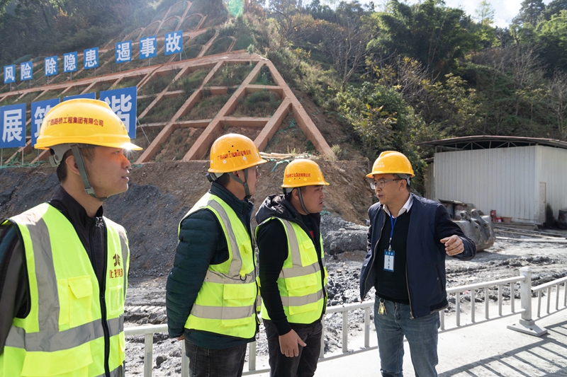 304am永利集团·(中国)有限公司官网