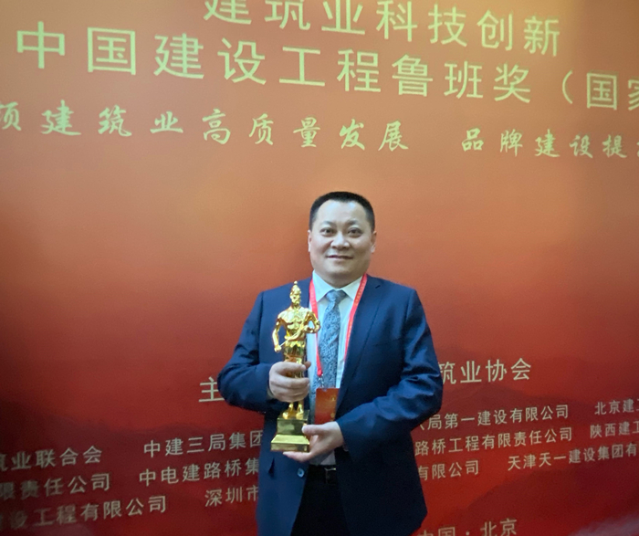 304am永利集团·(中国)有限公司官网