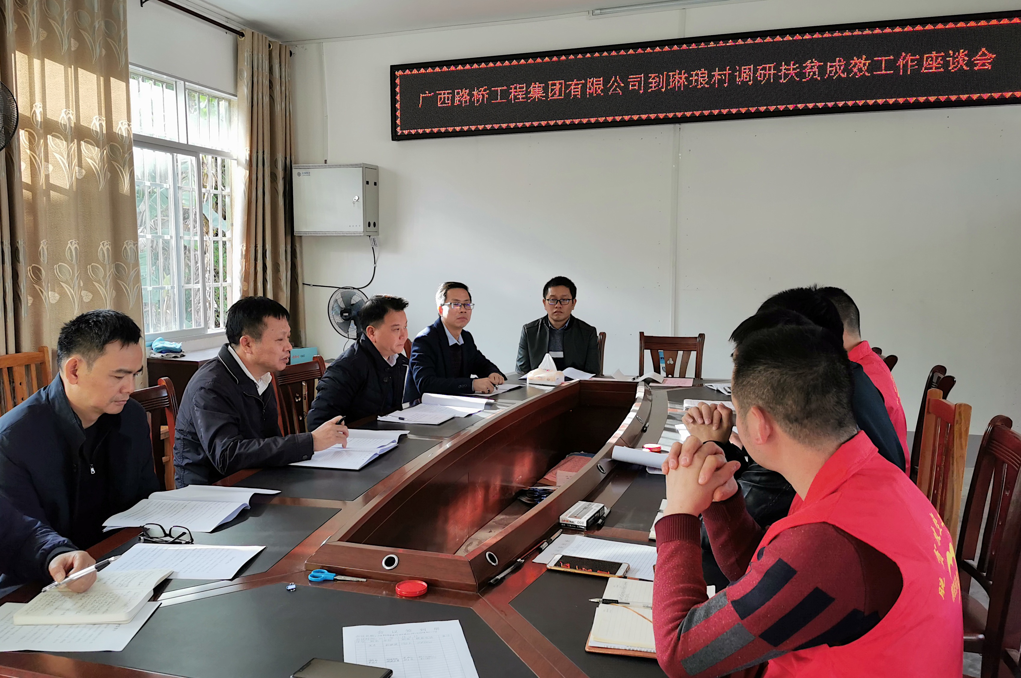 304am永利集团·(中国)有限公司官网