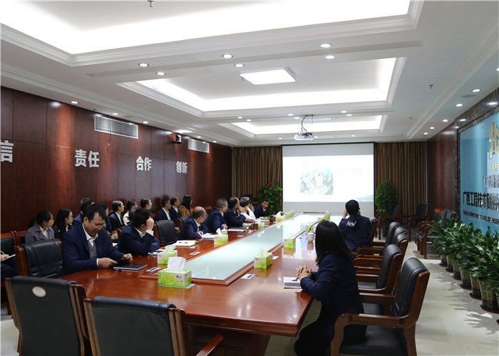 304am永利集团·(中国)有限公司官网