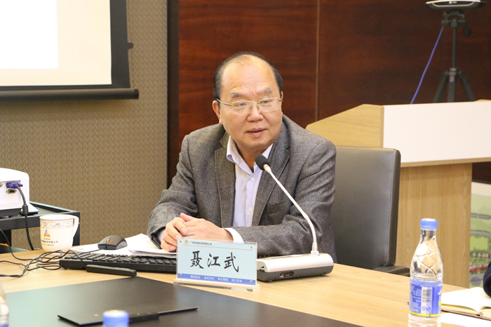 304am永利集团·(中国)有限公司官网