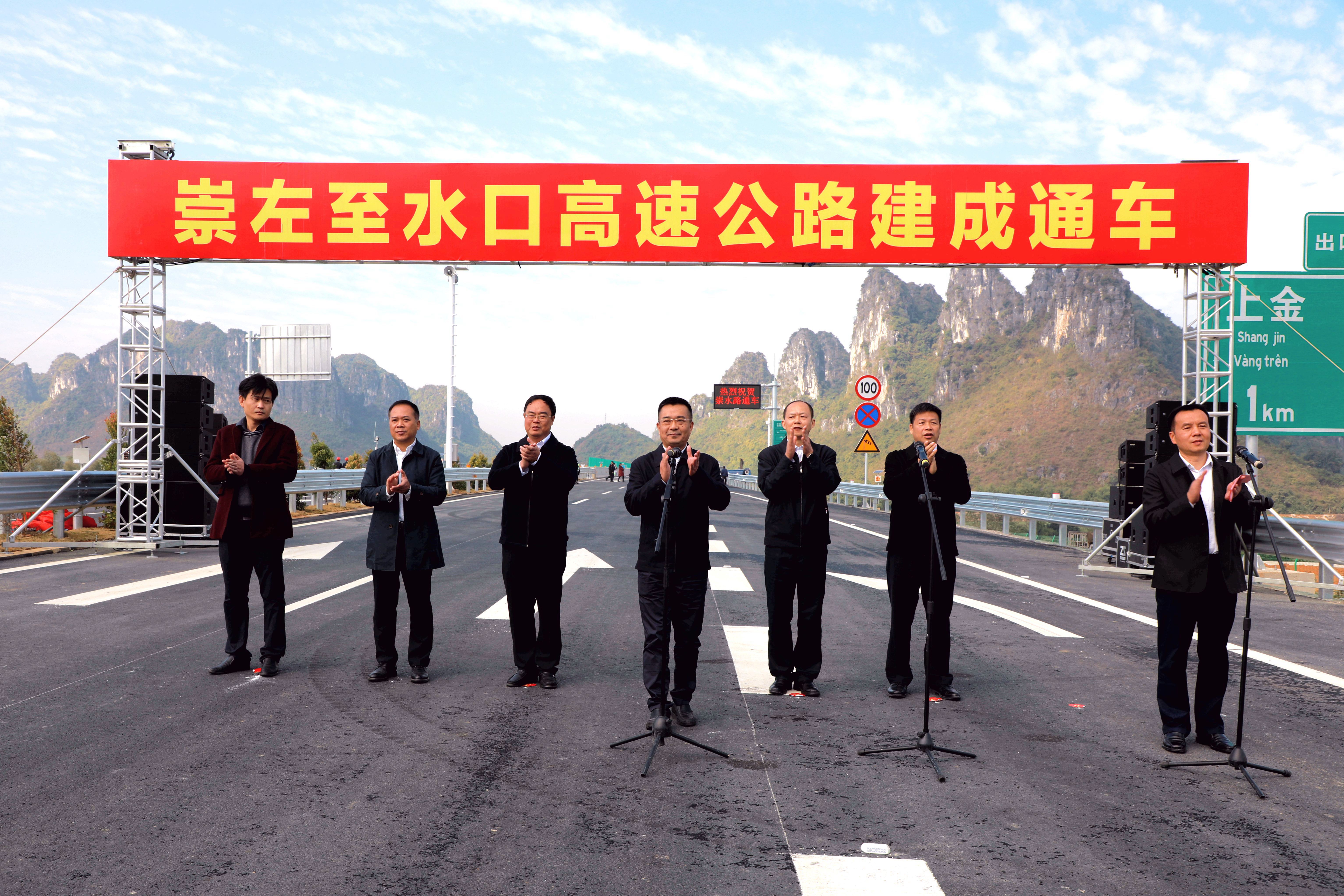 304am永利集团·(中国)有限公司官网
