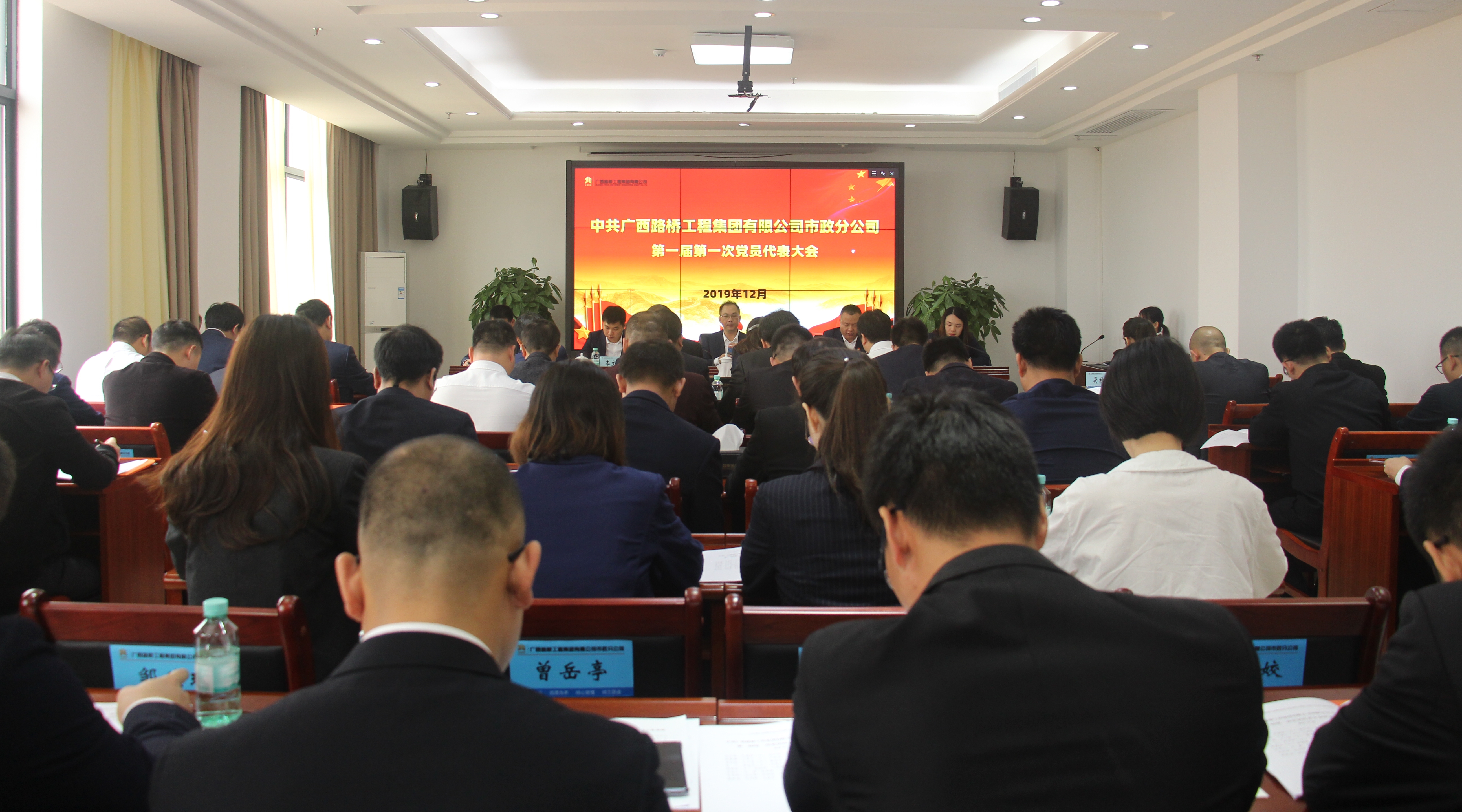 304am永利集团·(中国)有限公司官网