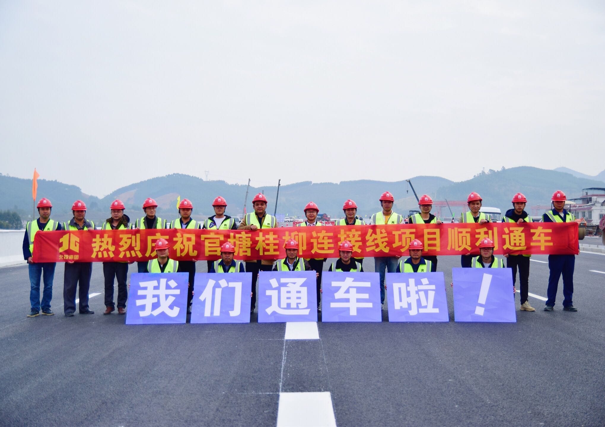 304am永利集团·(中国)有限公司官网