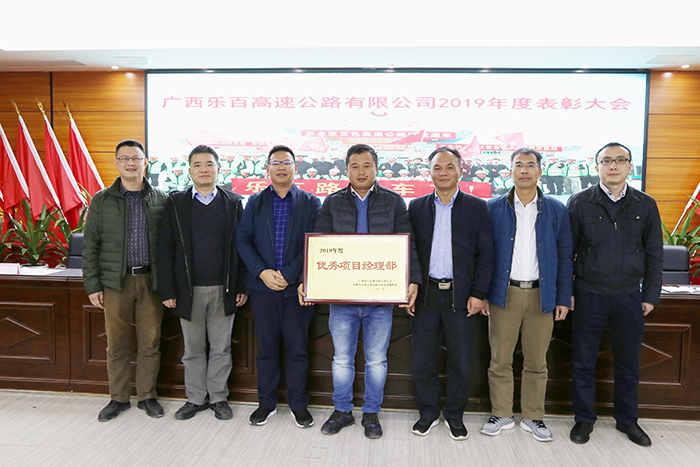 304am永利集团·(中国)有限公司官网