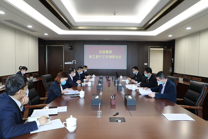 20200312090051407 304am永利集团·(中国)有限公司官网