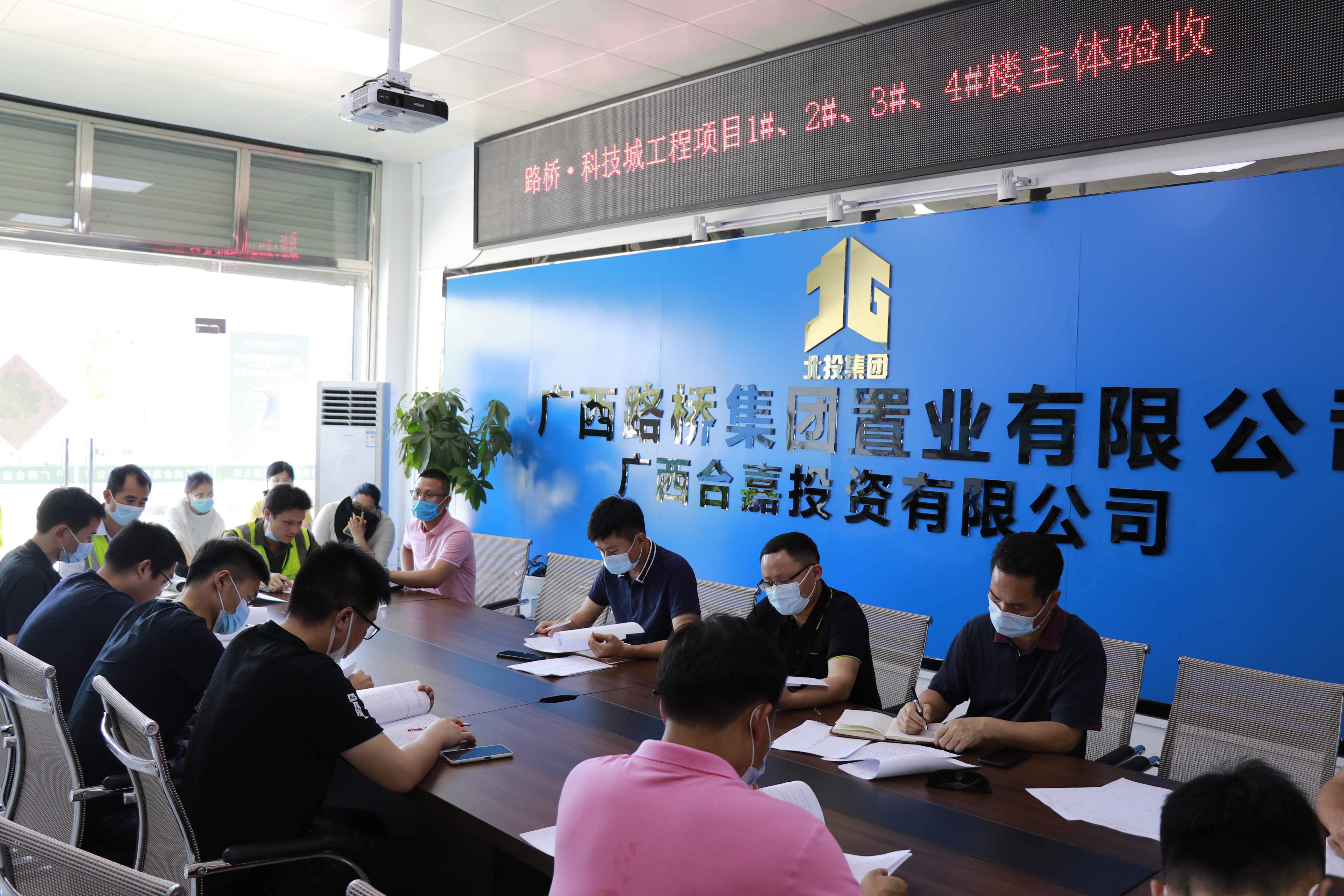 304am永利集团·(中国)有限公司官网