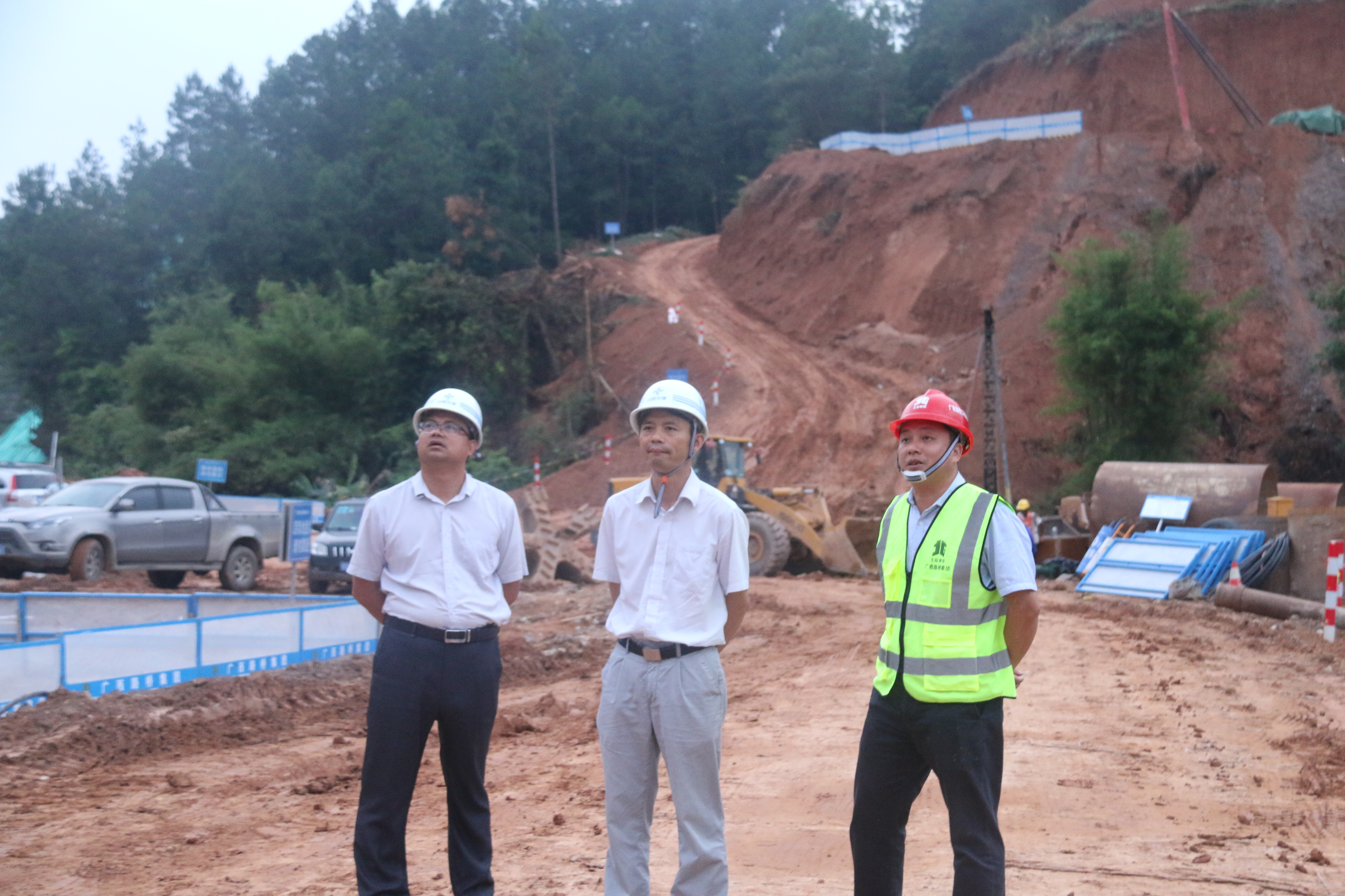 20200514103342789 304am永利集团·(中国)有限公司官网