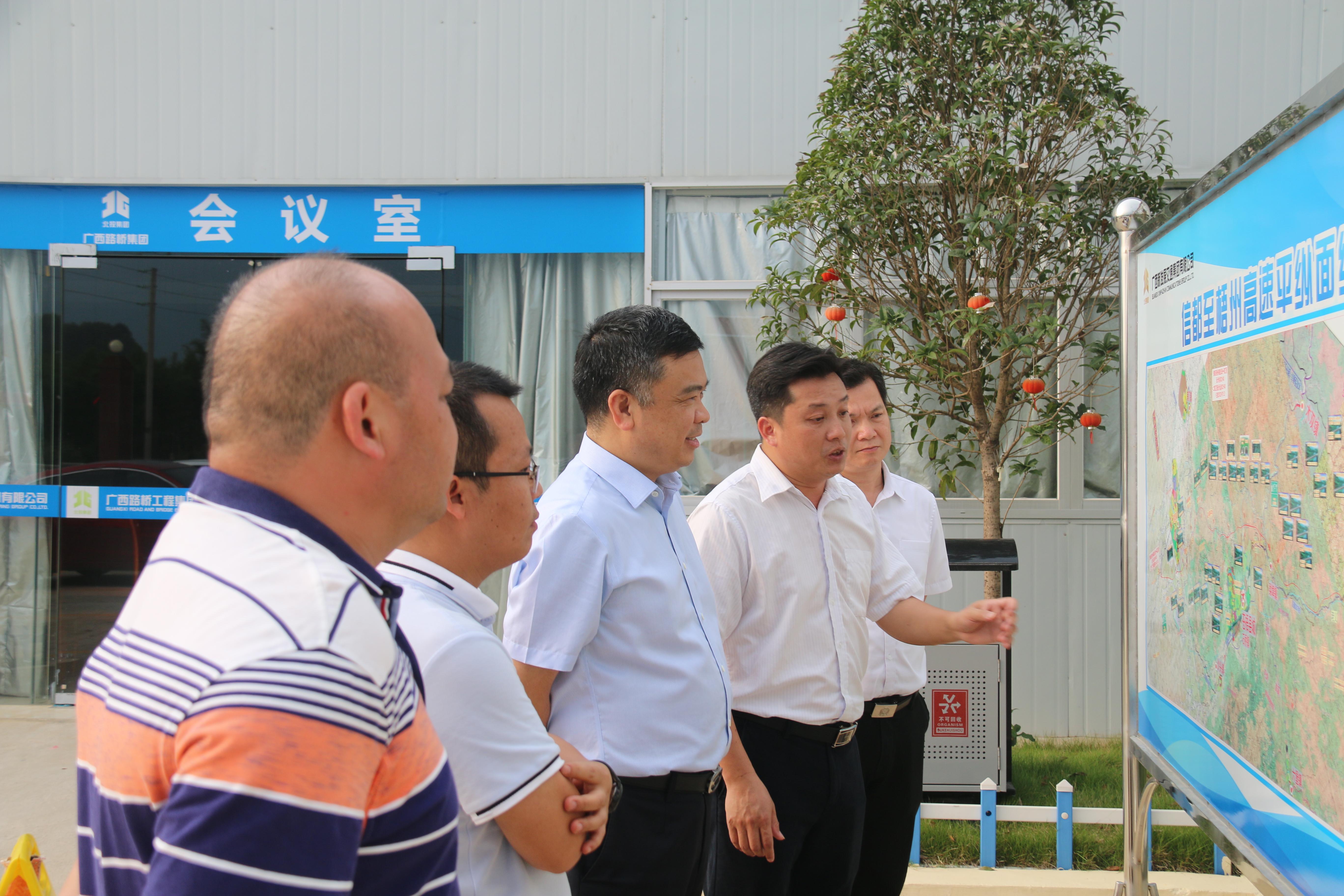 20200514114150769 304am永利集团·(中国)有限公司官网