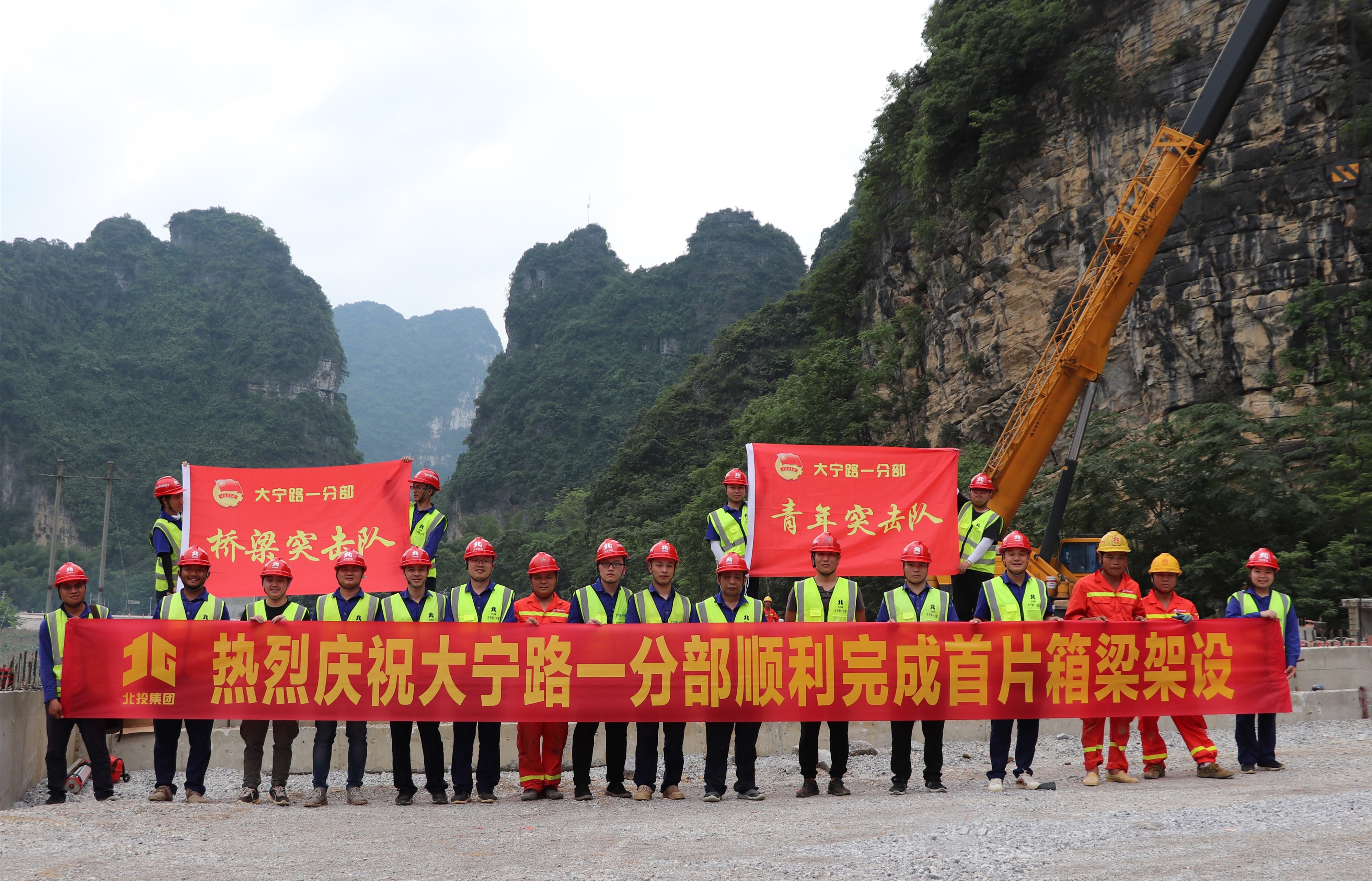304am永利集团·(中国)有限公司官网