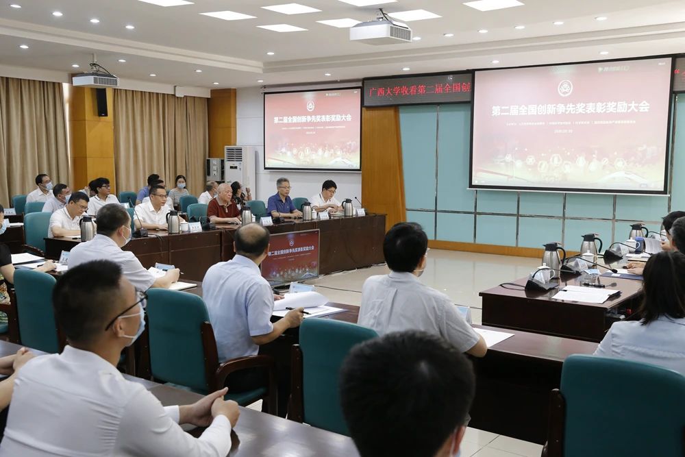 20200604112003239 304am永利集团·(中国)有限公司官网
