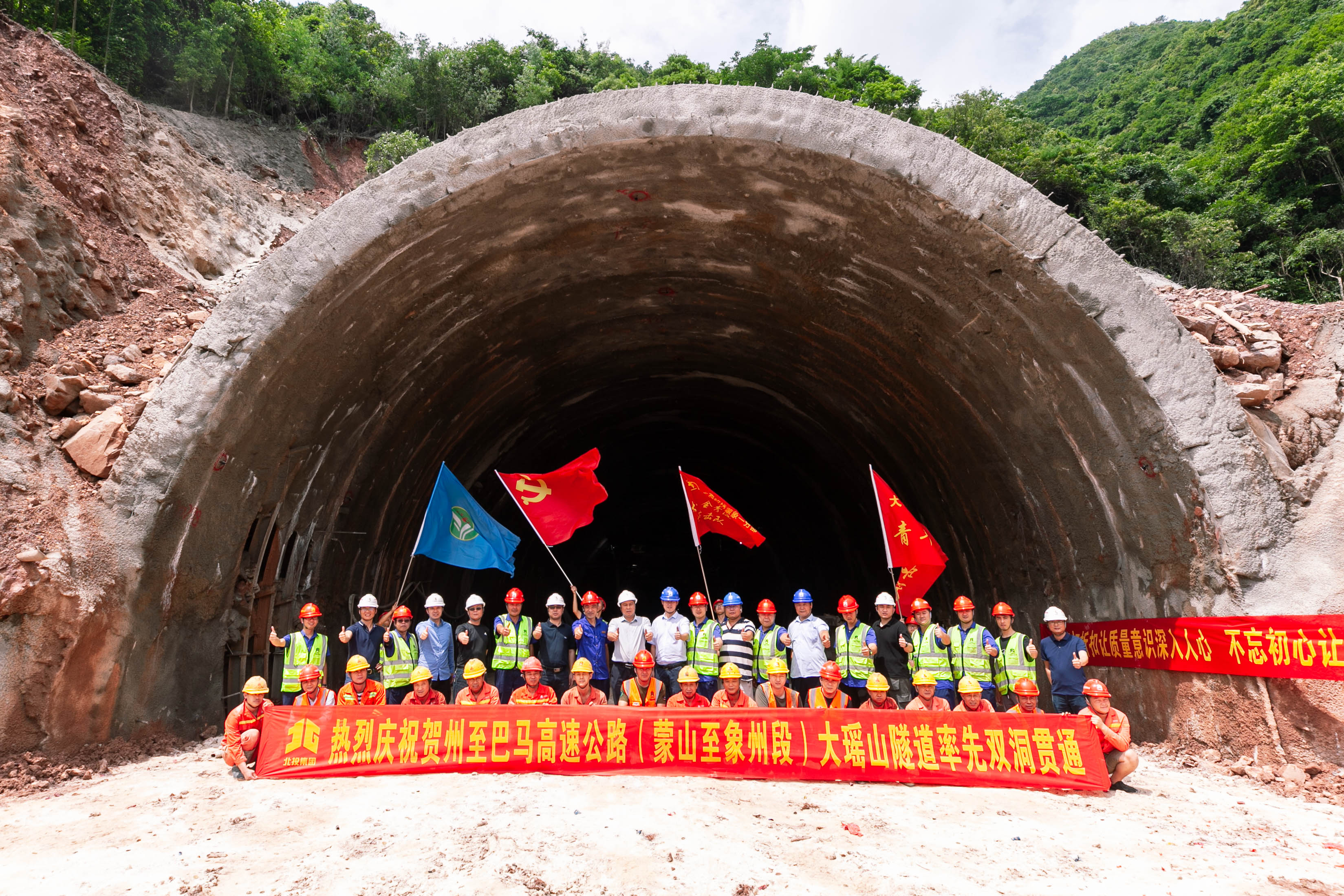 304am永利集团·(中国)有限公司官网