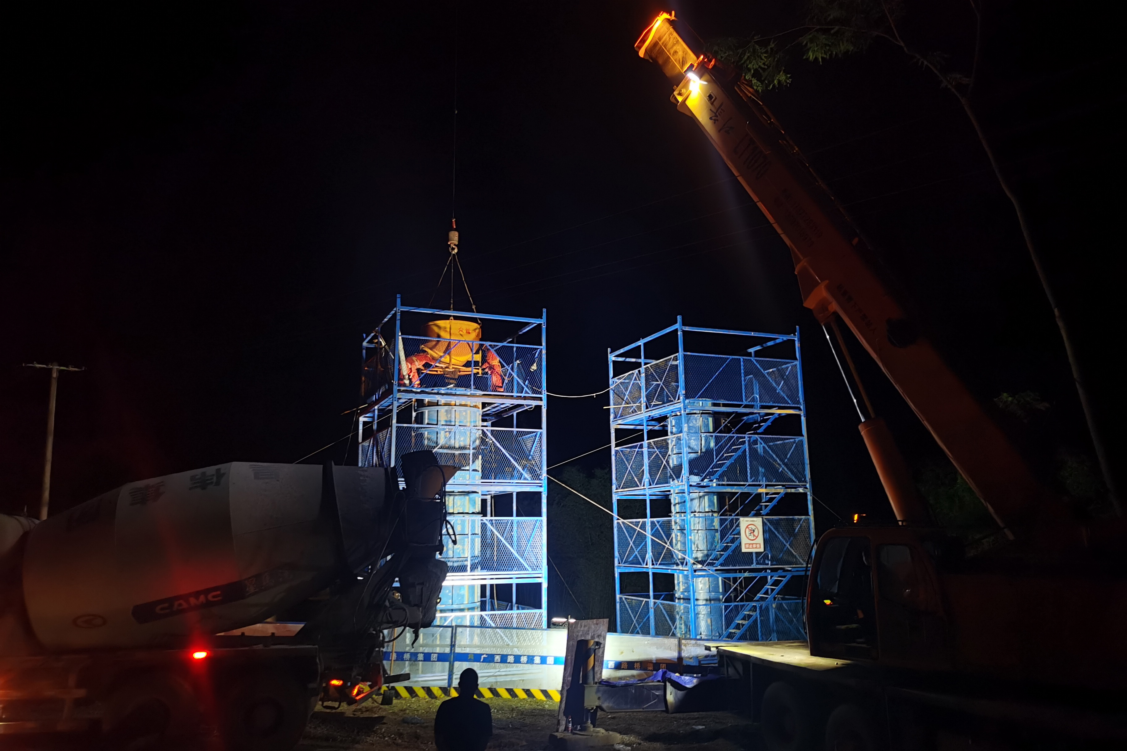304am永利集团·(中国)有限公司官网