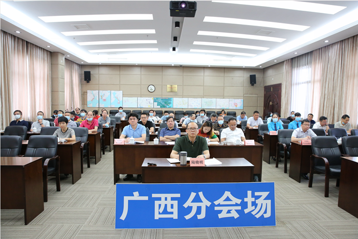 20200624092843585 304am永利集团·(中国)有限公司官网