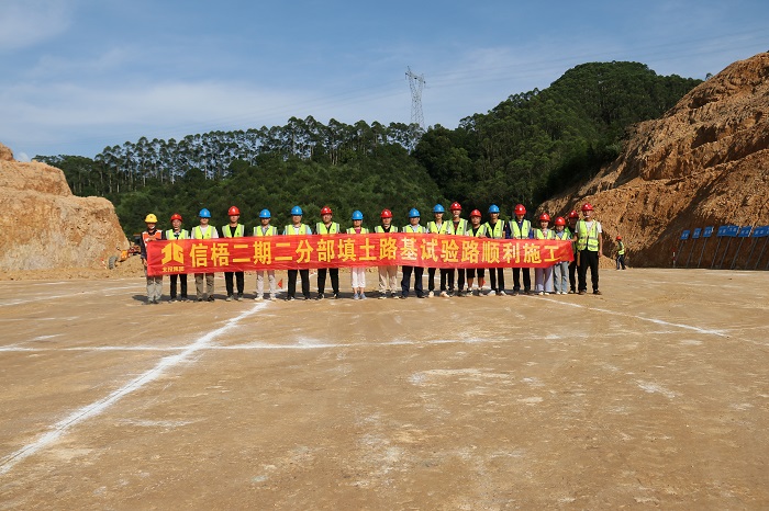 304am永利集团·(中国)有限公司官网