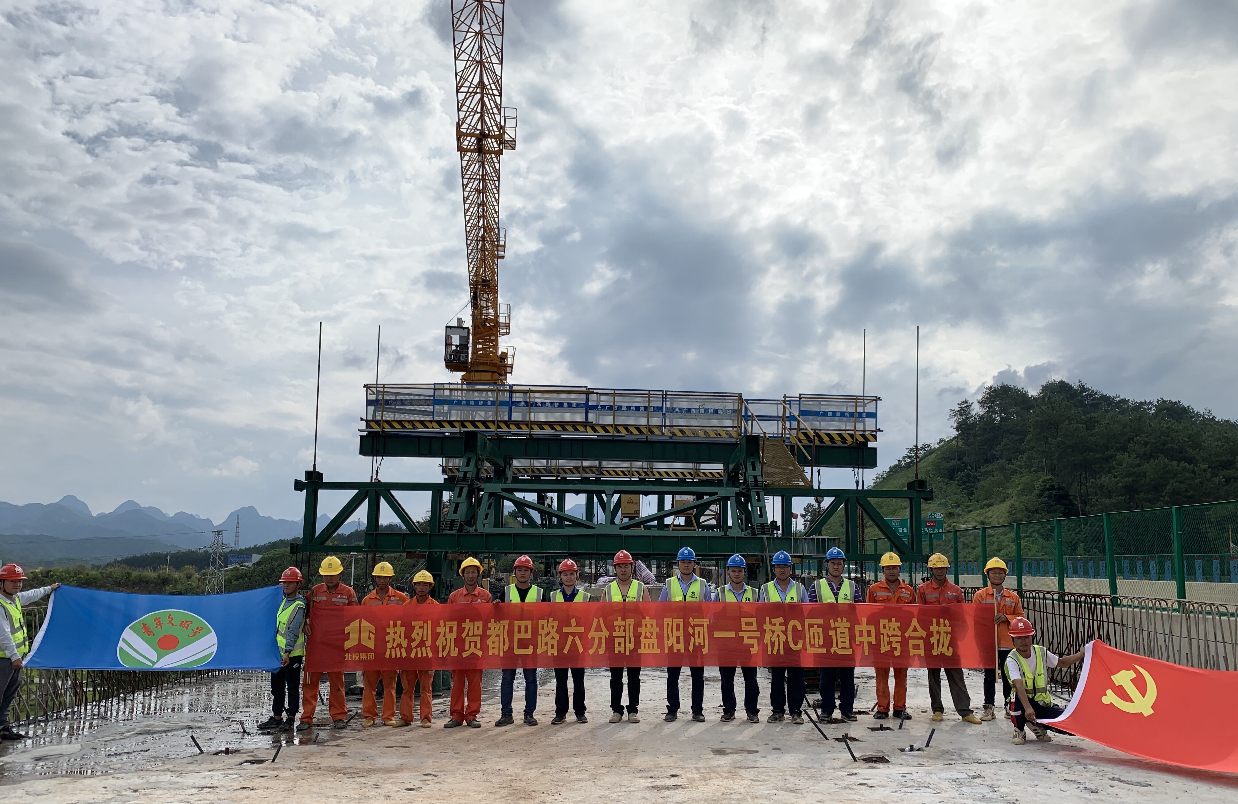 304am永利集团·(中国)有限公司官网