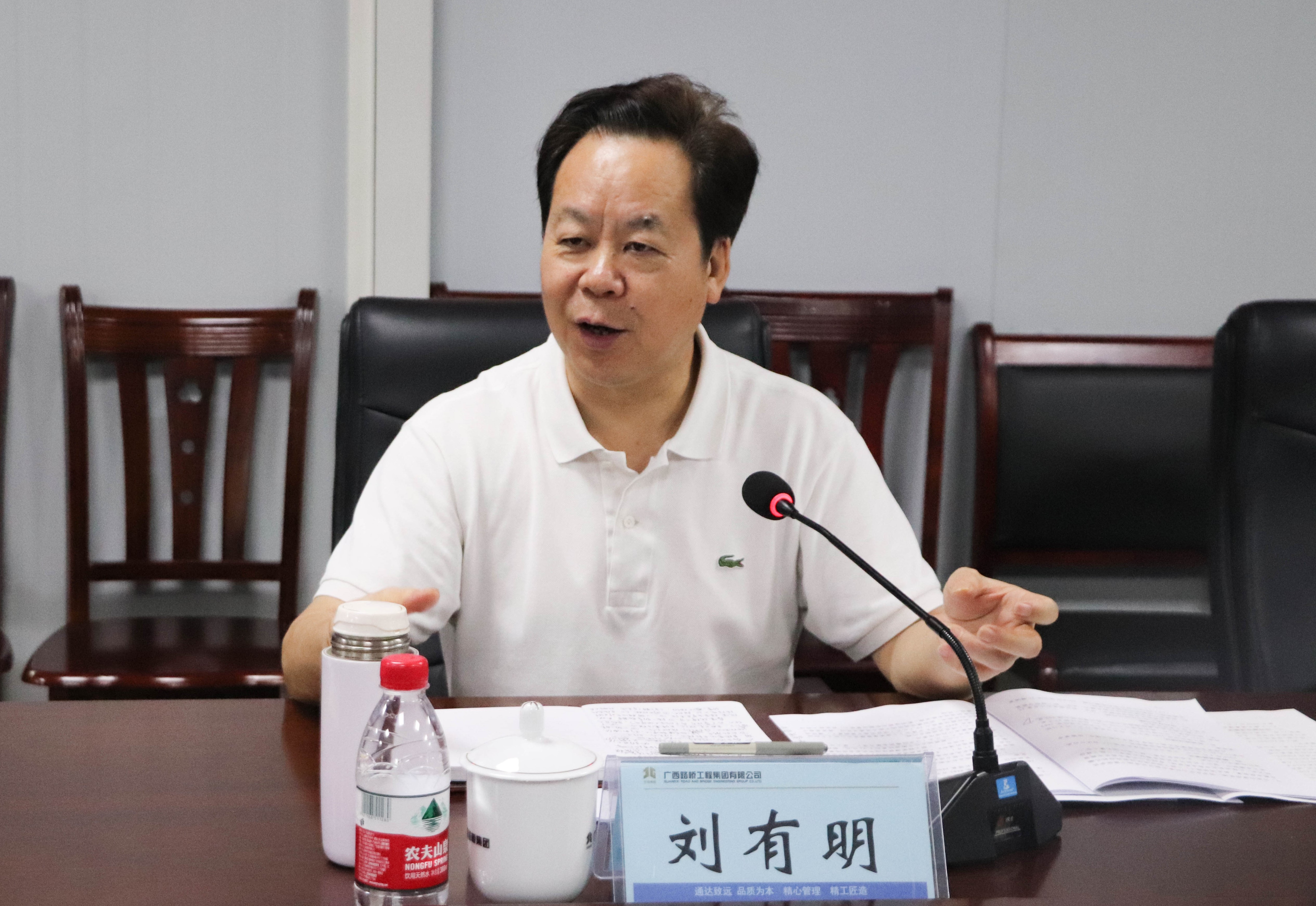 20200630091908872 304am永利集团·(中国)有限公司官网