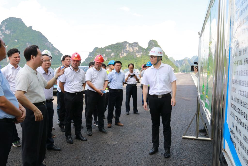 20200630092006991 304am永利集团·(中国)有限公司官网