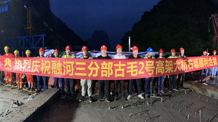 304am永利集团·(中国)有限公司官网