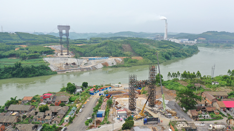 304am永利集团·(中国)有限公司官网