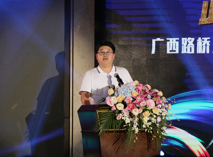 304am永利集团·(中国)有限公司官网