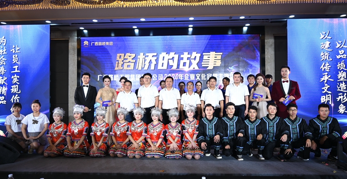 304am永利集团·(中国)有限公司官网