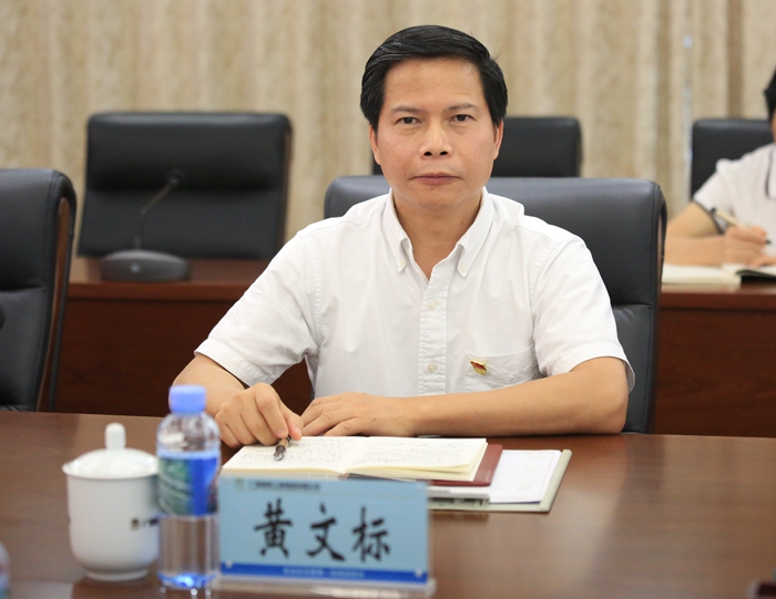 20200724034110670 304am永利集团·(中国)有限公司官网