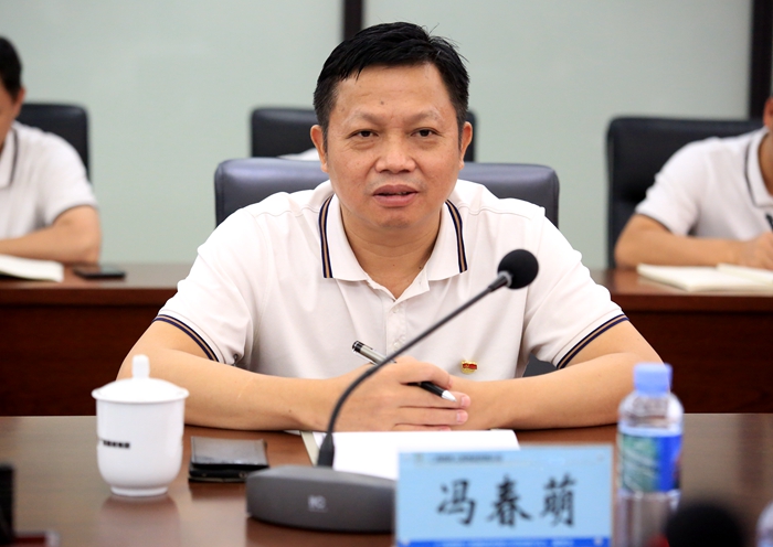 20200724034145788 304am永利集团·(中国)有限公司官网