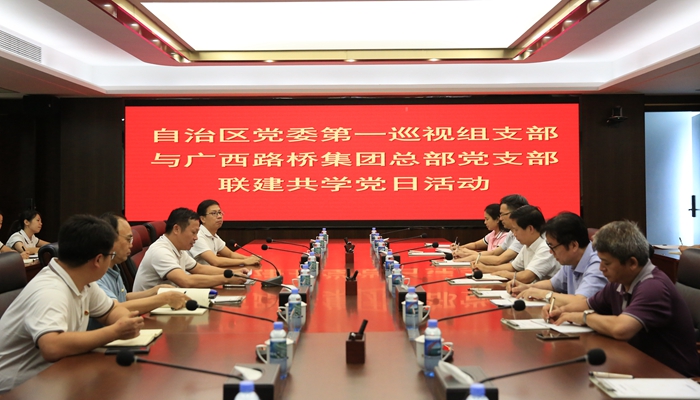 20200724034221392 304am永利集团·(中国)有限公司官网
